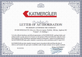 Сертификат на дилерство компании KATMERCILER